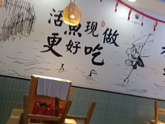 -胖子鱼·天水麻辣鱼火锅(秦州407店)