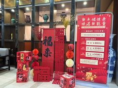 -手佳按摩·足疗·艾灸(龙江店)