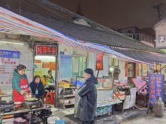 -桂萍特色牛筋牛杂(长堤街总店)