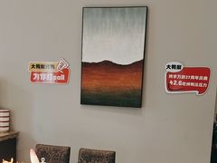 -大鸭梨烤鸭(北洼路店)