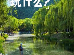 -温都水城·水梦奇缘
