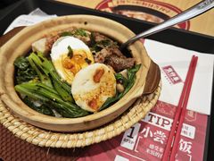 -华记煲仔华·煲仔饭(三元里万科里店)