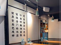 大堂-大厨的餐厅(曾厝垵总店)
