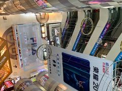 -利群商厦(台东店)