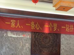 -润生源足道·SPA(个园店)