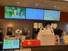 -奈雪的茶(市百一店)