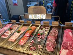 -山焱·炭火自助烤肉(周浦万达店)