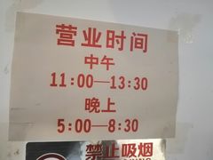 -胖子菜馆(隆昌路店)