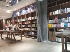 -扶光书店(中环店)