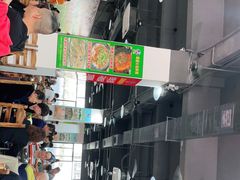 -鹅来顺·顺德火焰醉鹅(天平架分店)