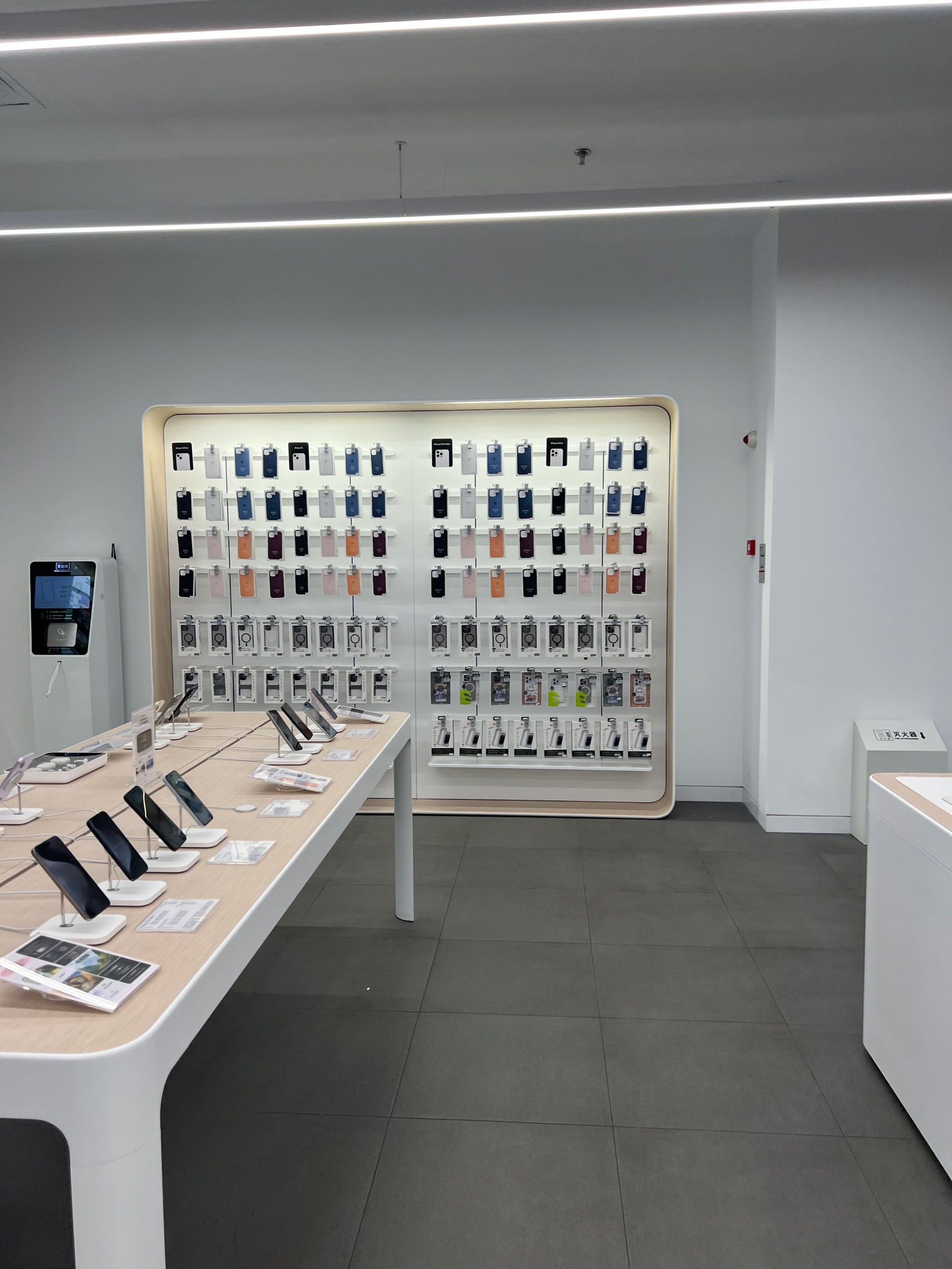 现代感手机店逛一逛