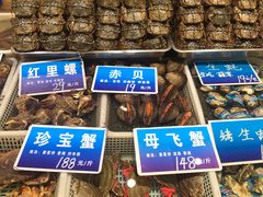 零售区-双井轩(双井店)