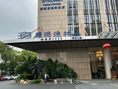 -顺联广场(陈村店)