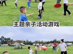 -颐和澜悦欢乐水世界(原颐和温泉城)