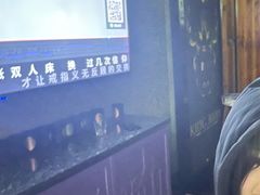 -欢乐迪KTV(观音桥未来国际店)