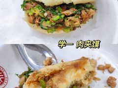 -农园餐厅(北京大学店)