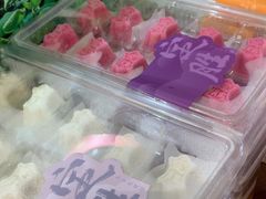 -阮大兴糕团(滨江宝龙店)