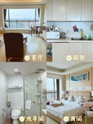 -广州安和泰医学月子会所