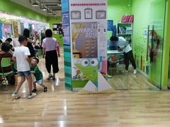 -英孚教育青少儿(宝龙中心)