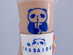 招牌芋圆奶茶-茶百道(太古里店)