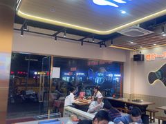 -三炮儿烧烤·羊锅·铁锅炖(南京首店)