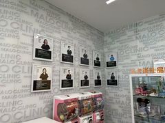 -马泷齿科·成都锦江置略马泷口腔门诊部(IFS国金中心店)