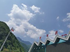 -牛背梁国家森林公园