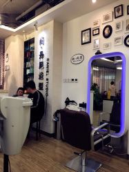 -尚·丹尼Hair