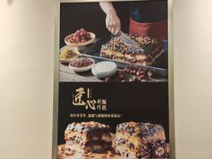 -紫光园·烤鸭(吕家营店)