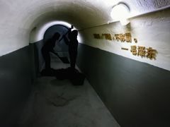 -枫泾古镇-人民公社旧址