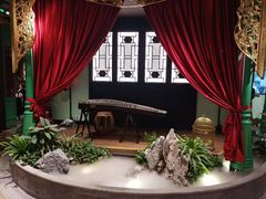 -锦府盐帮·侯宅(五棵松万达店)