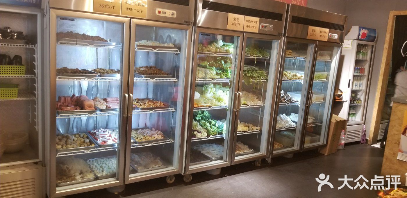脑馋粉儿(三里屯店)自助取餐区图片
