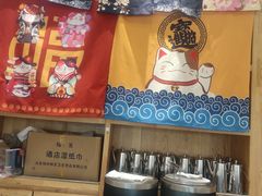 -老熟人烤肉城(马家堡店)
