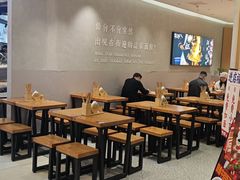 -华三爷拌面(上海光启城店)