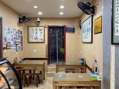 -天发芽·何记葫芦头泡馍·老字号(小南门店)