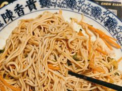 -陳香貴·兰州牛肉面(东方宝泰店)