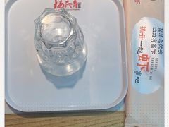 -杨氏青龙虾·羊蝎子(金盛路总店)