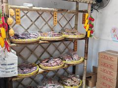 -苏州市吴中区光福窑上花果蜜饯厂