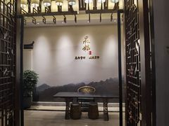 -品粹徽园·家常安徽菜