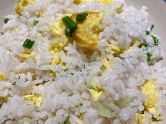 蛋炒饭-好介口深夜酒馆(梅江店)