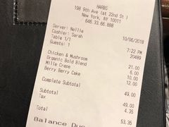 账单-HARBS(9th avenue)