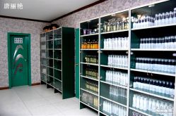 基地1-永琪美容美发