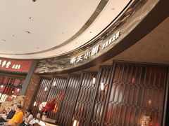 -奉天小馆·非遗东北菜(沈阳万象城店)