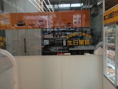 -味多美蛋糕(安贞桥东店)