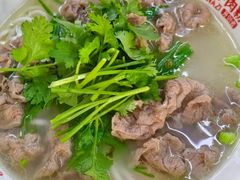 -庚娃子生滚牛肉粉(人和店)