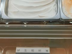 -CREAM STORY意大利手工冰淇淋&甜品(万象前海店)