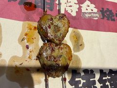 -钱锋炭缸烧烤(南湖大路总店)