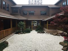 -新木器时代餐厅(太湖新天地店)