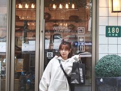 门面-81BAKERY(大学路店)
