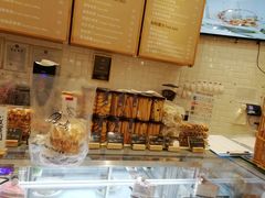 -BONBON BAKERY